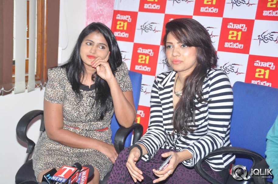 Bhadram-Movie-Premier-Show-Ticket-Launch